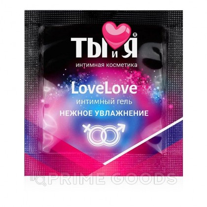 Интимный гель LOVELOVE увлажняющий, одноразовая упаковка 4 г. от sex shop primegoods