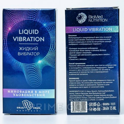 Крем-гель Liquid vibration (жидкий вибратор) на водной основе, 15 гр от sex shop primegoods фото 3