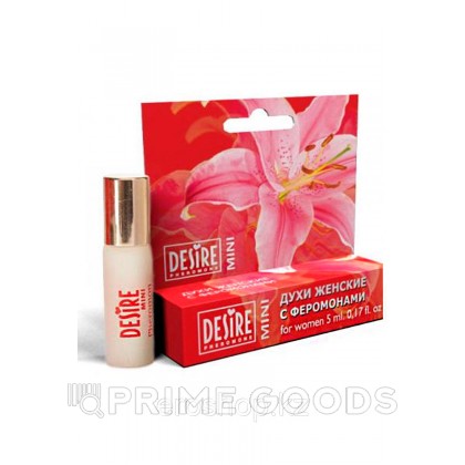 Духи женские с феромонами Tommy Girl (Desire), 5 мл. от sex shop primegoods