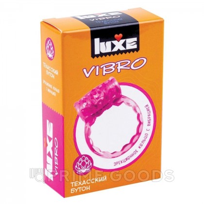 Виброкольцо LUXE VIBRO Техасский бутон (+ презерватив) от sex shop primegoods