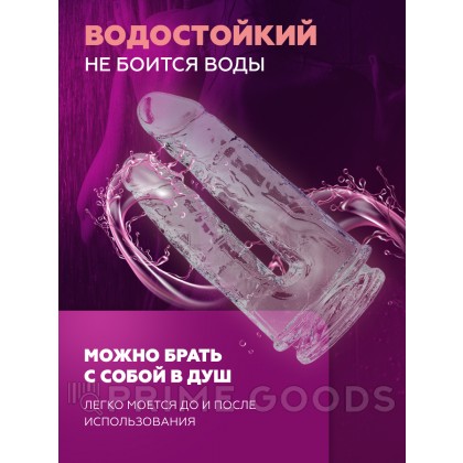 Двойной фаллоимитатор Imperium прозрачный от Alive от sex shop primegoods фото 7