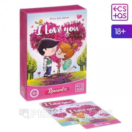 Игра для двоих «I love you», 3 в 1 (50 карт, 2 конверта, школа удивления), 18+ от sex shop primegoods