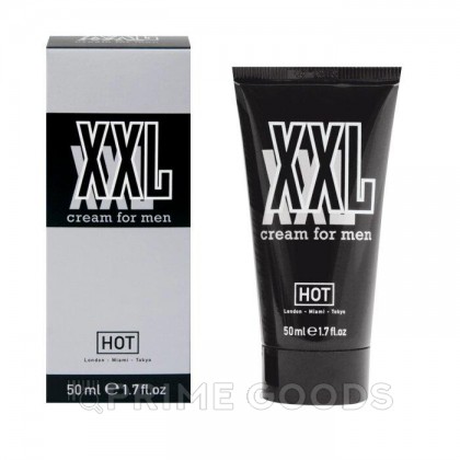 Крем для мужчин XXL cream увеличивающий объем 50 мл. от sex shop primegoods