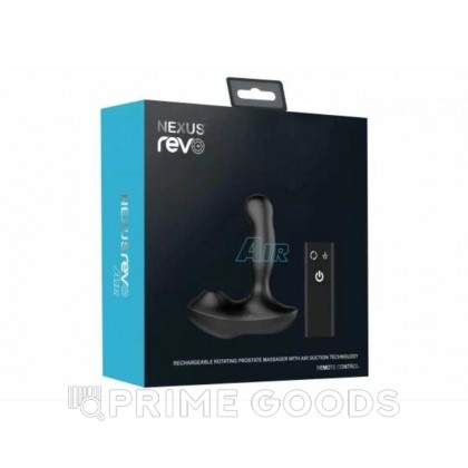 Массажер простаты Nexus Revo Air с вращающейся головкой от sex shop primegoods фото 2