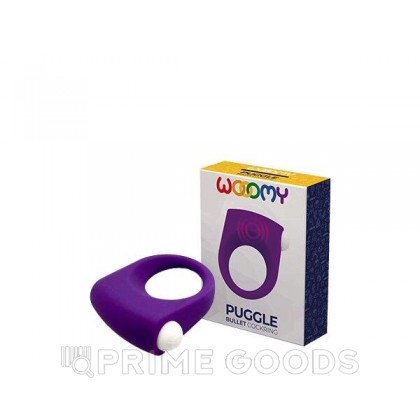 Эрекционное кольцо Puggle с вибрацией фиолетовое от WOOOMY (5,7* 3 см.) от sex shop primegoods
