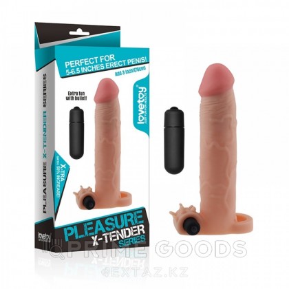 Насадка  X-tender с вибрацией - (20*4,3) от sex shop primegoods фото 4