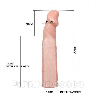 Насадка удлинитель на пенис с вибрацией (flesh) от sex shop primegoods фото 5