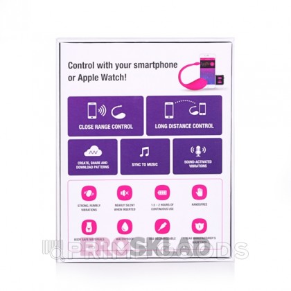 LOVENSE - LUSH 2.0 WEARABLE BULLET VIBRATOR от sex shop primegoods фото 2