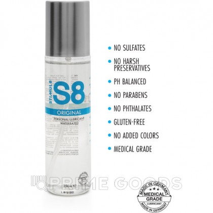 Универсальная смазка S8 Waterbase Original Lube 50 мл от sex shop primegoods фото 2