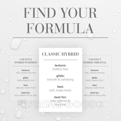 Водно-силиконовый лубрикант /  JO Lubricant Hybrid 2 oz, 60 мл от sex shop primegoods фото 4