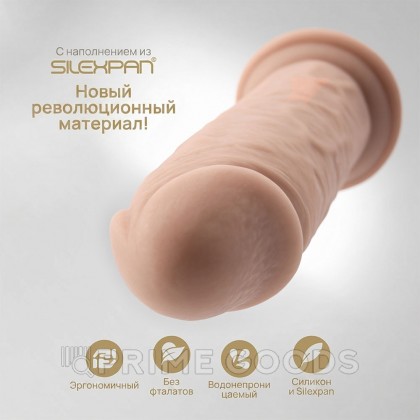 Фаллоимитатор Silexd Real Skin Model 2, телесный от sex shop primegoods фото 5