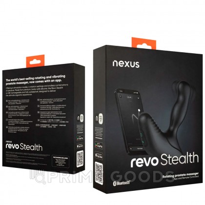 Вибромассажер простаты Nexus Revo Stealth App с вращающейся головкой от sex shop primegoods фото 10