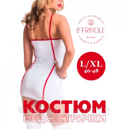 Костюм Медсестричка (L/XL) от sex shop primegoods фото 4