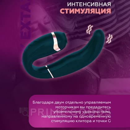 Стимулятор клитора и точки G My G темно-зеленый от Adrien Lastic от sex shop primegoods фото 7