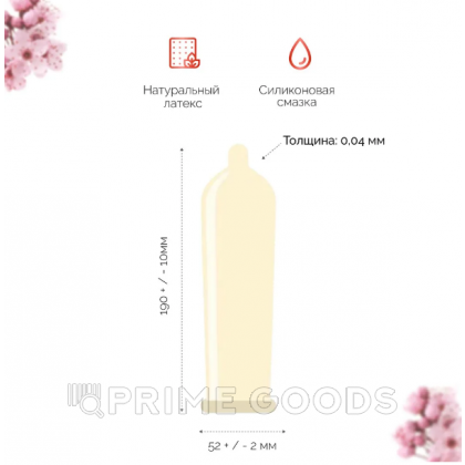 Презервативы SAGAMI Xtreme Superthin (ультратонкие) 1 шт. от sex shop primegoods фото 4