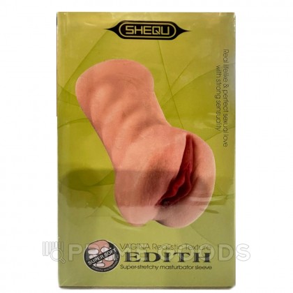 Реалистичный мастурбатор SHEQU EDITH от sex shop primegoods фото 2