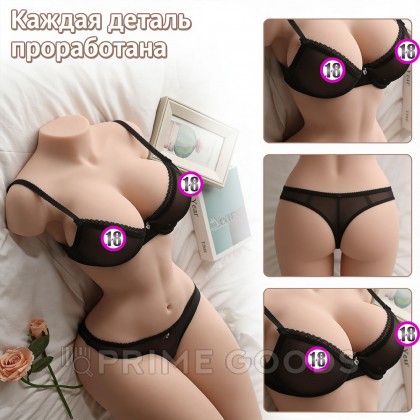 Сексуальное женское тело с вагиной и анусом Brandi (26 кг) от sex shop primegoods фото 6