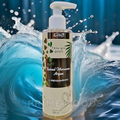 Гель для душа c афродизиаками Spiced Morocan Argan, 200 мл от sex shop primegoods фото 4