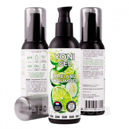 Лубрикант для орального секса SGAN Sensual со вкусом Лайм огурец, 100 мл от sex shop primegoods