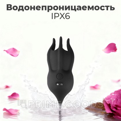 Вибромассажер-мастурбатор для мужчин Octopus от sex shop primegoods фото 4