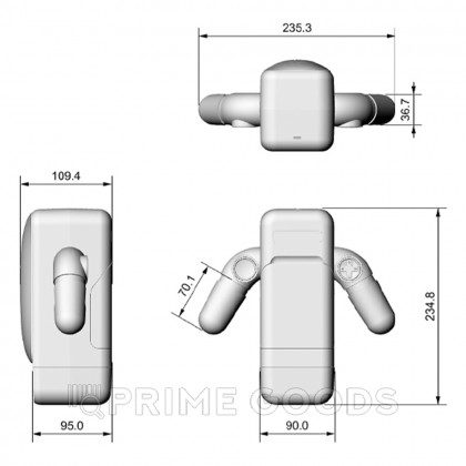 Инновационный робот-мастурбатор Game Cup (белый) от sex shop primegoods фото 6