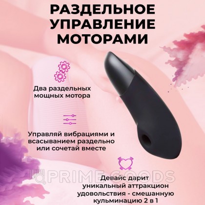 Бесконтактный клиторальный стимулятор Womanizer Enhance с вибрацией, черный от sex shop primegoods фото 16