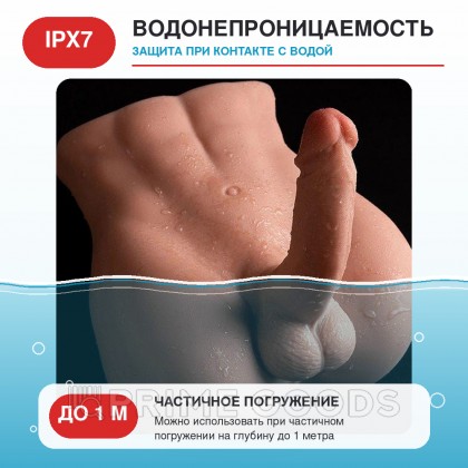 Реалистичный фаллоимитатор и мастурабтор-анус Bartlett с вибрацией и фрикциями  от sex shop primegoods фото 8