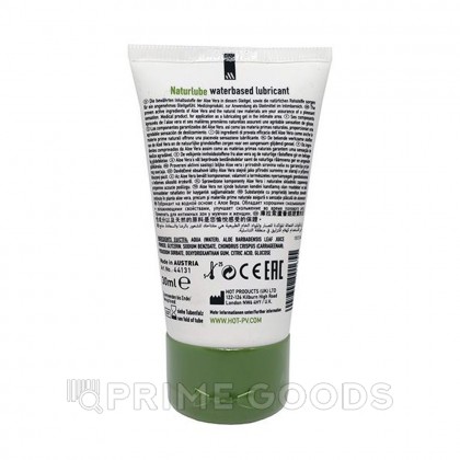 Лубрикант на водной основе с Алое Вера / NATURELUBE WATERBASED LUBRICANT 30 мл. от sex shop primegoods фото 2