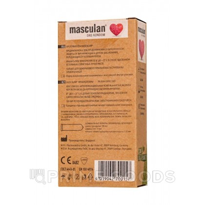 Презервативы masculan  ORGANIC № 10 утонченные, 18,5 см, 5.3 см, 10 шт. от sex shop primegoods фото 5