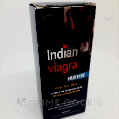 Мужской возбудитель 