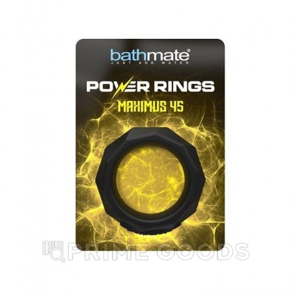 Эрекционное кольцо Bathmate Maximus Power Rings (45 мм.) от sex shop primegoods