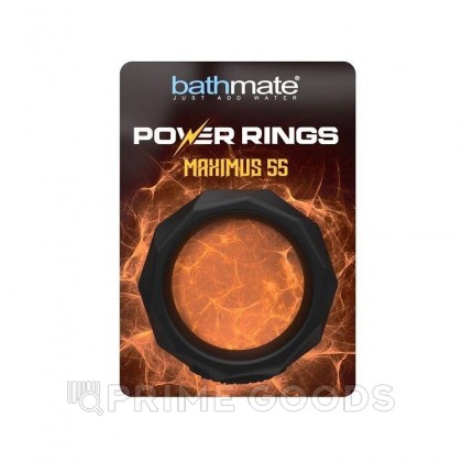 Эрекционное кольцо Bathmate Maximus Power Rings (55 мм.) от sex shop primegoods