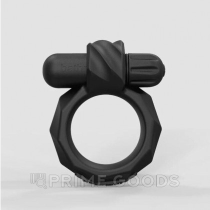 Эрекционное кольцо с вибрацией Bathmate Maximus Vibe Rings (45 мм.) от sex shop primegoods