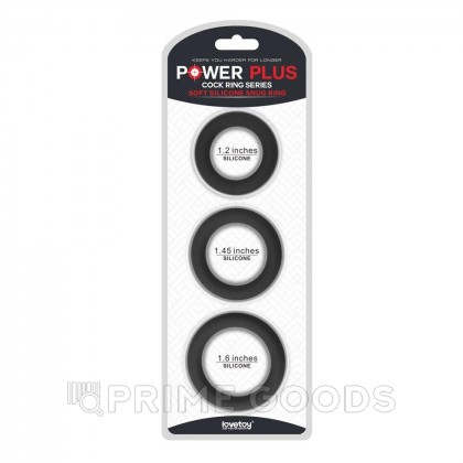 Набор эрекционных колец Power Plus Snug Ring 3 шт. от sex shop Extaz