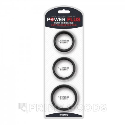 Набор эрекционных колец Power Plus  Pro Ring 3 шт. от sex shop primegoods