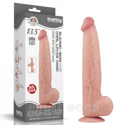 Фаллоимитатор с мошонкой Sliding Skin с двойным покрытием (34 см) от sex shop primegoods