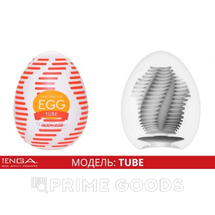 TENGA  Стимулятор яйцо WONDER TUBE от sex shop primegoods фото 7