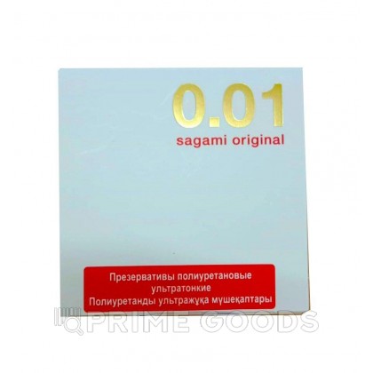Презервативы полиуретановые Sagami Original 001 (0.01 мм) 1шт. от sex shop primegoods