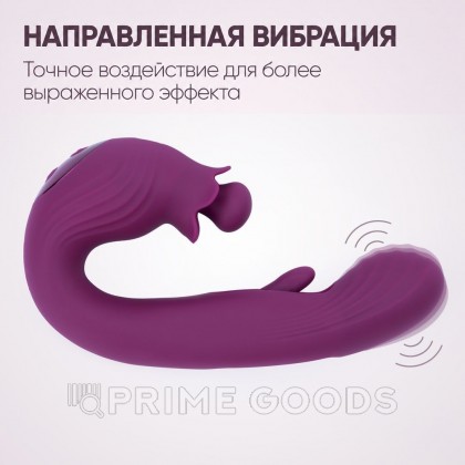 Вибратор Selove BellFlower фиолетовый от sex shop primegoods фото 7