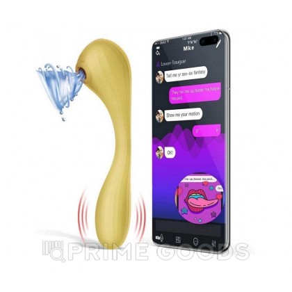 Вакуумный вагинально-клиторальный стимулятор Bobi Yellow от Magic Motion от sex shop primegoods