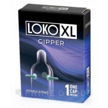 Насадка стимулирующая LOKO XL GIPPER с возбуждающим эффектом от sex shop primegoods