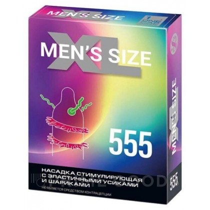 Насадка стимулирующая MEN*S SIZE XL 555 от sex shop primegoods