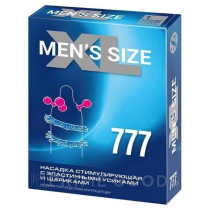 Насадка стимулирующая MEN*S SIZE XL 777 от sex shop primegoods