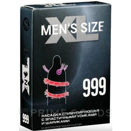Насадка стимулирующая MEN*S SIZE XL 999 от sex shop primegoods