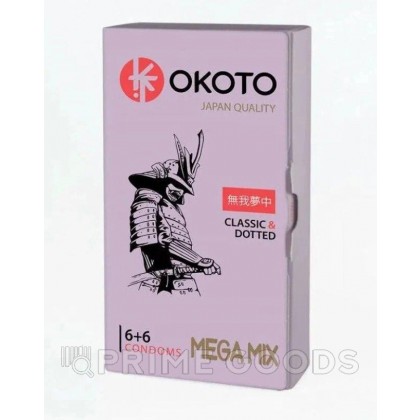 Презервативы OKOTO MEGA MIX (6 с гладкой поверхностью и 6 с текстурированной поверхностью) от sex shop primegoods