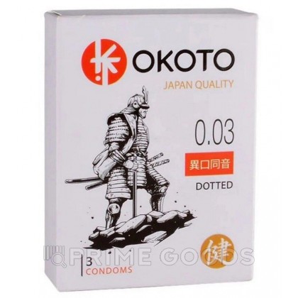 Презервативы OKOTO DOTTED (12 с текстурированной поверхностью презервативов) от sex shop primegoods
