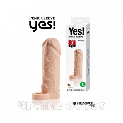 Насадка-удлинитель Yes! (L: 15*4.6) от sex shop primegoods