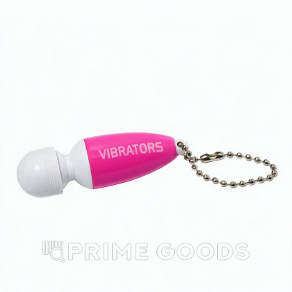 Вибратор - брелок розовый (5х2,5 см.) от sex shop primegoods