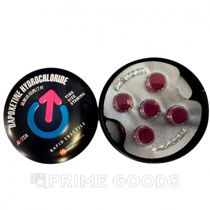 Возбуждющее средство Dapoxetine для мужчин (15 таб. + подарок желе для женщин) от sex shop primegoods фото 3