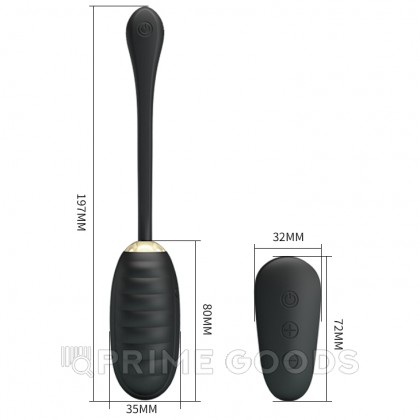Вибро яйцо с пультом управления 